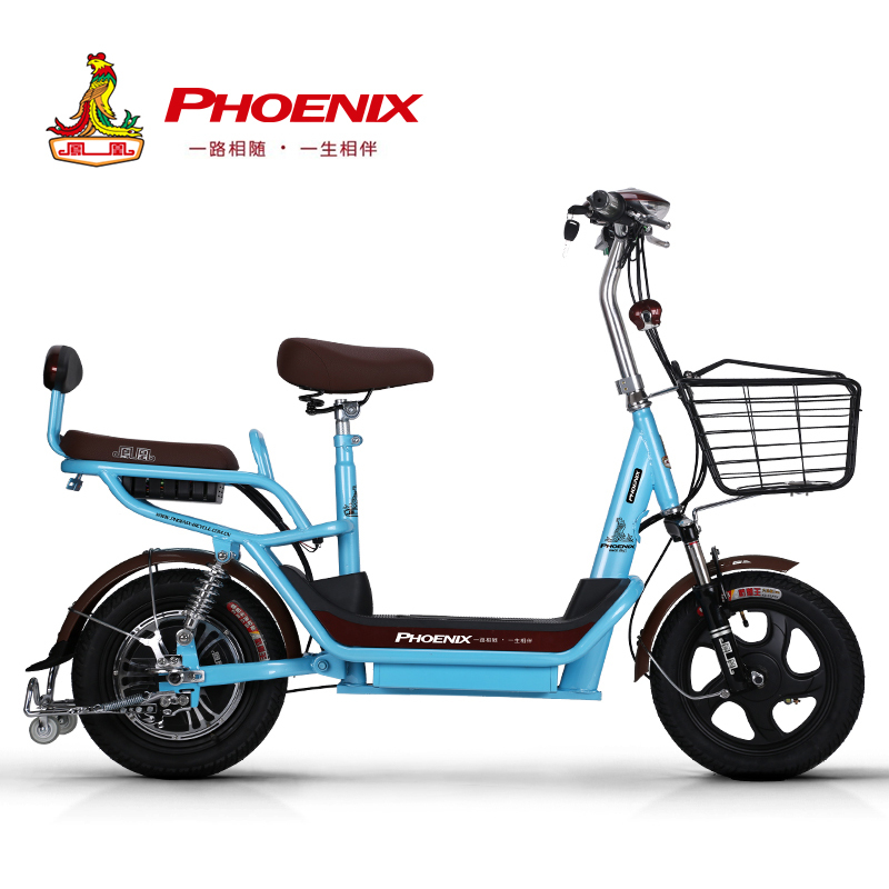 PHOENIX 凤凰电动自行车48V14寸电瓶车男女减震迷你型电动车