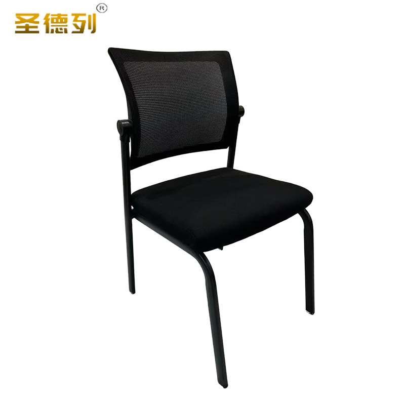 圣德列办公椅QH4 460*570*880mm/把高清大图