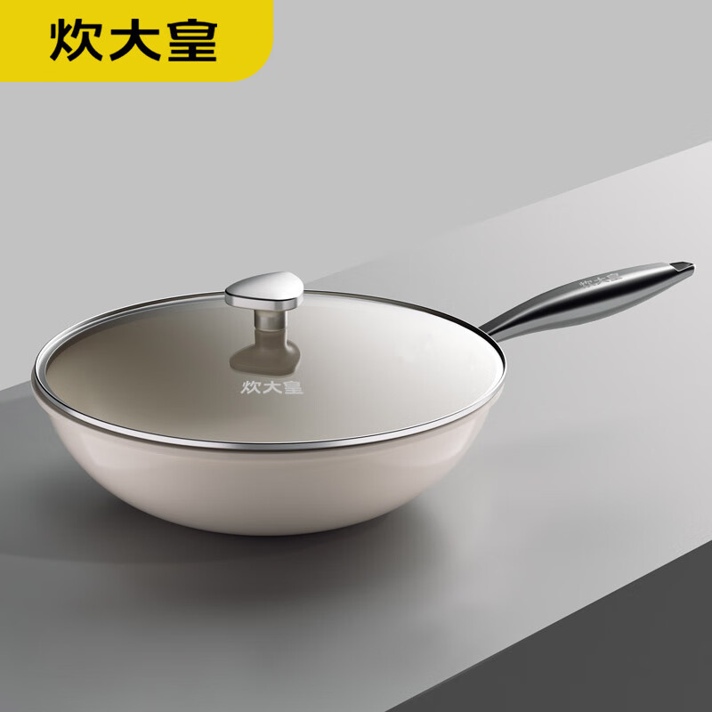 炊大皇(COOKER KING) 白玉陶瓷炒锅CG32BY