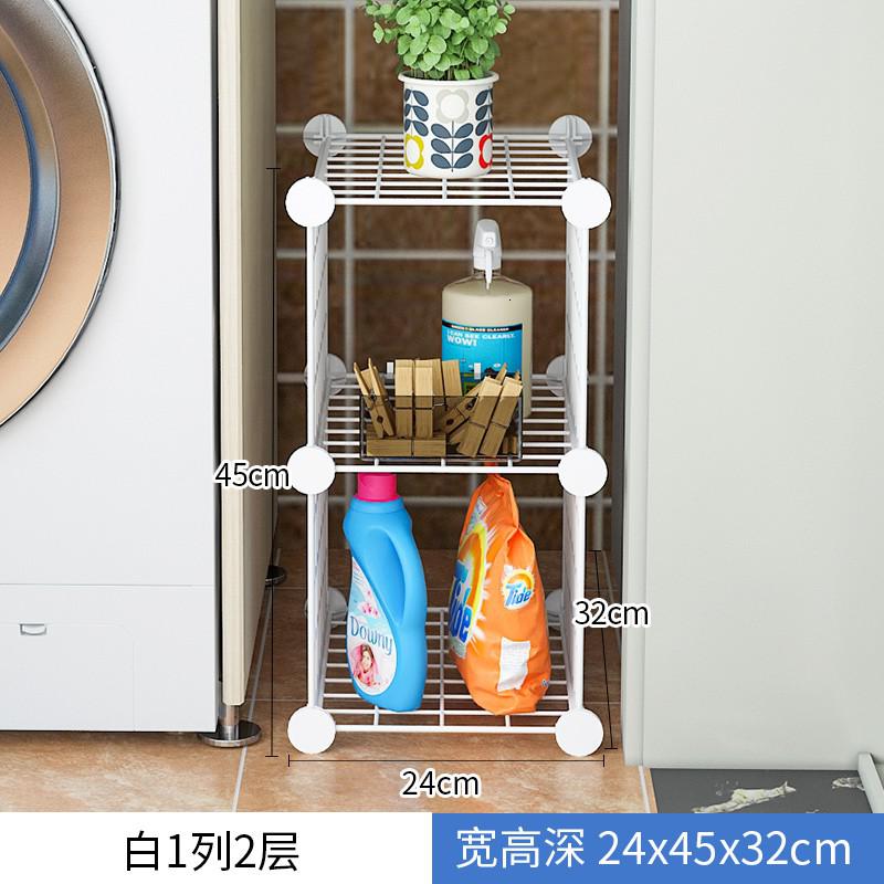 夹缝收纳柜塑料超窄缝隙客厅阳台整理置物架收纳分层储物柜收纳柜 三维工匠高清大图