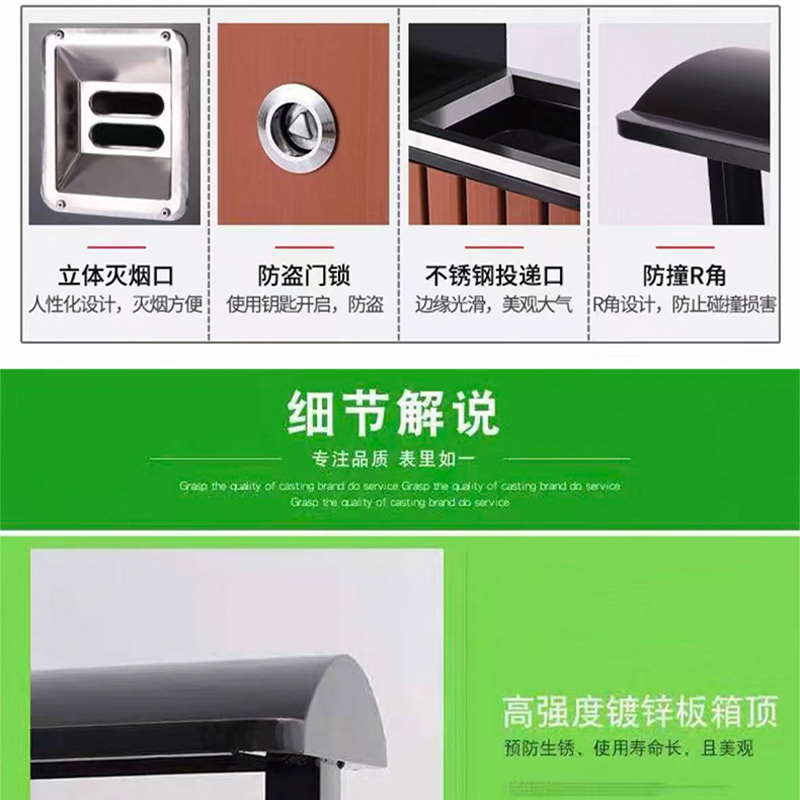 友鑫邦 垃圾桶 双桶 个高清大图