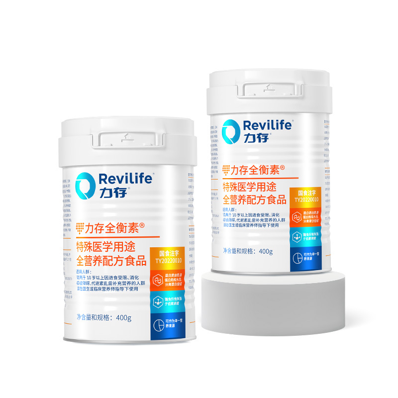 力存全衡素400g/罐