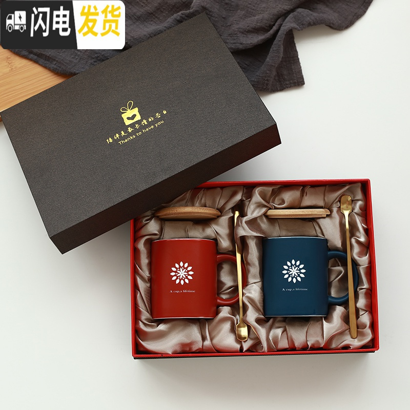 三维工匠创意情侣款杯子一对ins北欧风咖啡杯家用马克杯红色陶瓷刻字水杯高清大图