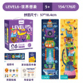 弥鹿（MiDeer）儿童拼图玩具宝宝幼儿早教进阶纸质大块拼图3-8岁男孩女孩礼物益智早教 6阶-世界想象（建议5-6岁内含2款）