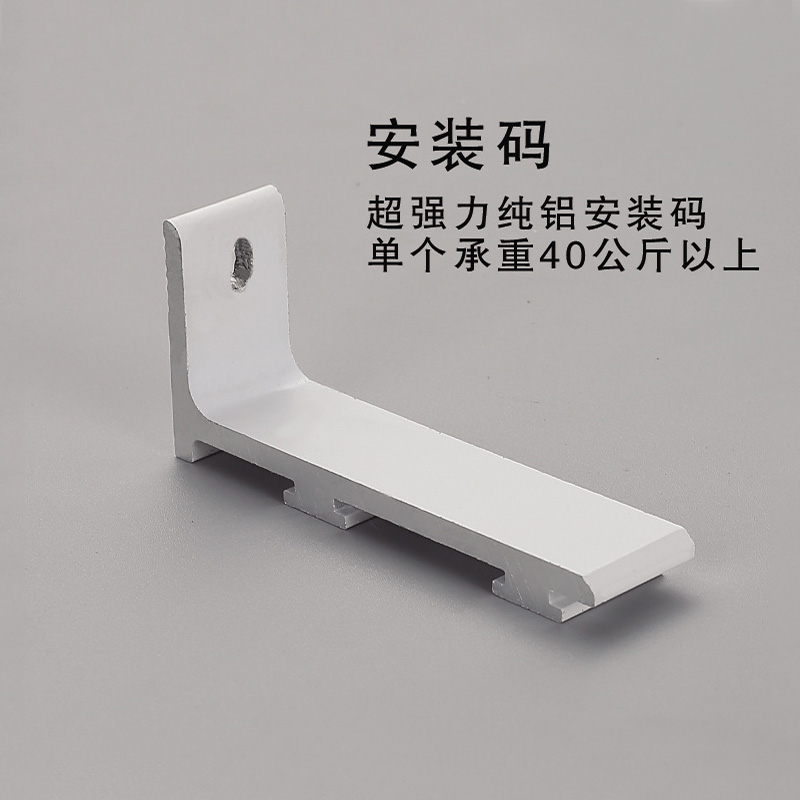 添福运 铝合金窗帘盒轨道挡板一体式顶装窗帘轨道盒子定制滑轮单轨双轨窗帘盒子轨道一体滑道定制高清大图