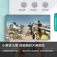 海信（Hisense）电视旗舰店HZ55E52D 55英寸彩电 AI声控运动防抖超薄无边全面屏4K超高清 大屏智能液晶