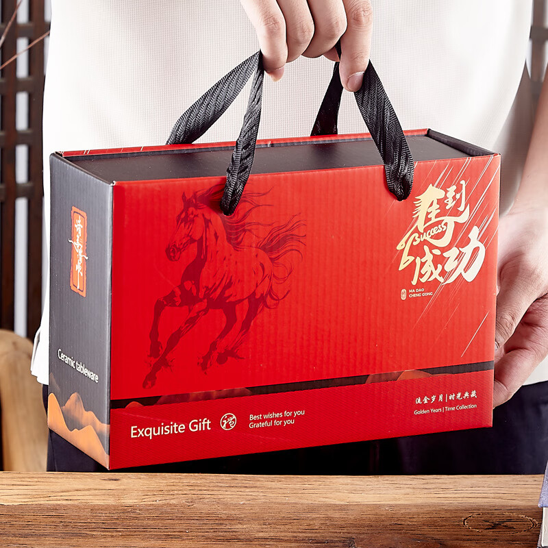 企采严选 [马到成功]马克杯+毛巾熊 礼品套装高清大图