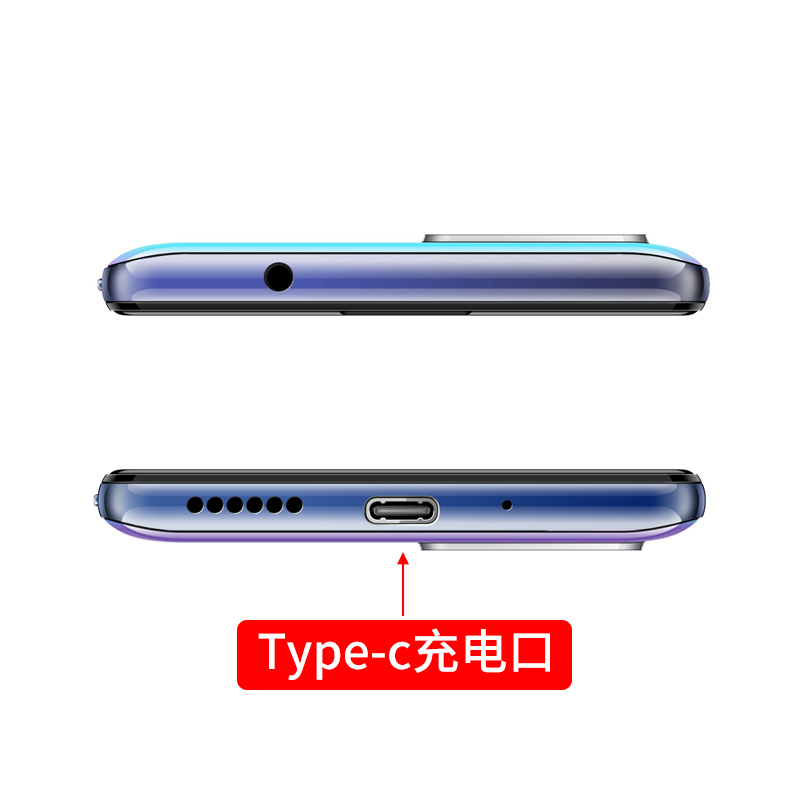 索爱X12 Pro 全网通4G智能手机八核快充全面屏人脸识别指纹解锁大字大声大屏学生移动联通电信三网通游戏手机