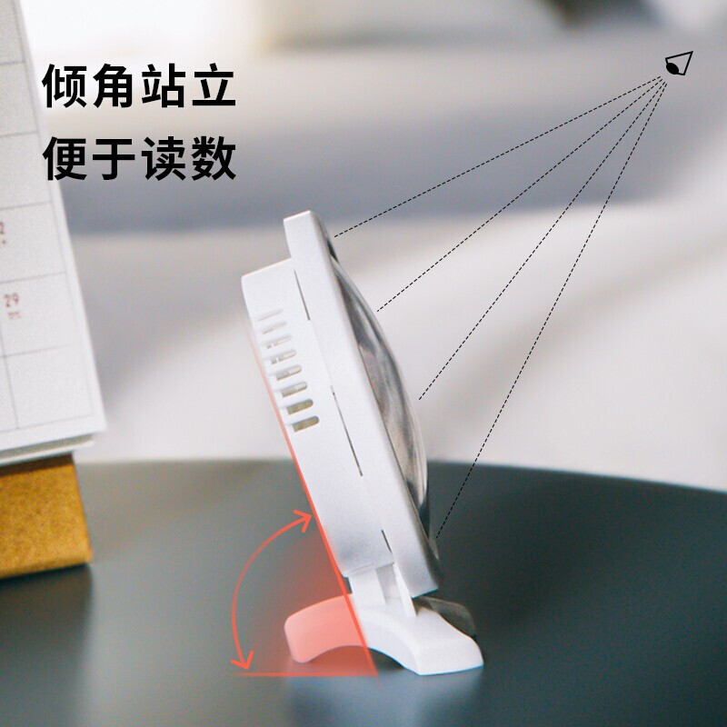 得力(deli) 9012 台挂两用家用室内温度计 免电池大表盘温湿度计 小号 起订量:6高清大图