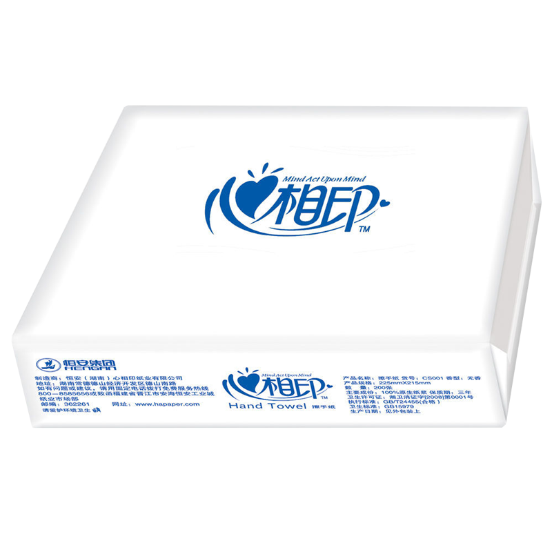 心相印 CS012(箱装)商用简易擦手纸(200抽*21包)高清大图