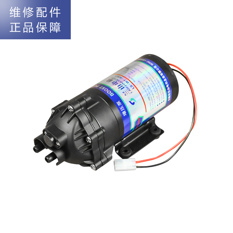 帮客材配 苏宁极物小Biu直饮净水器青春版R400-W1净水机 增压泵高清大图