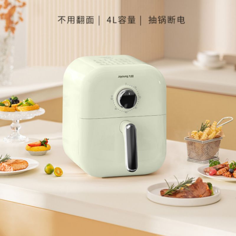 九阳(Joyoung) 空气炸锅 KL40-V108高清大图