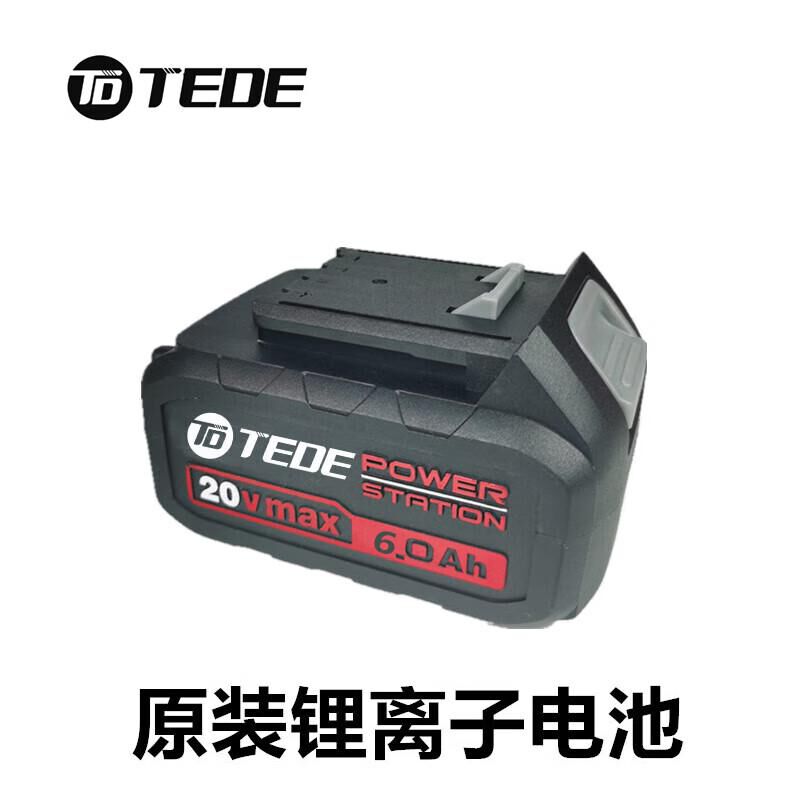TEDE YD-5600 锂电池 块 工具充电电池高清大图