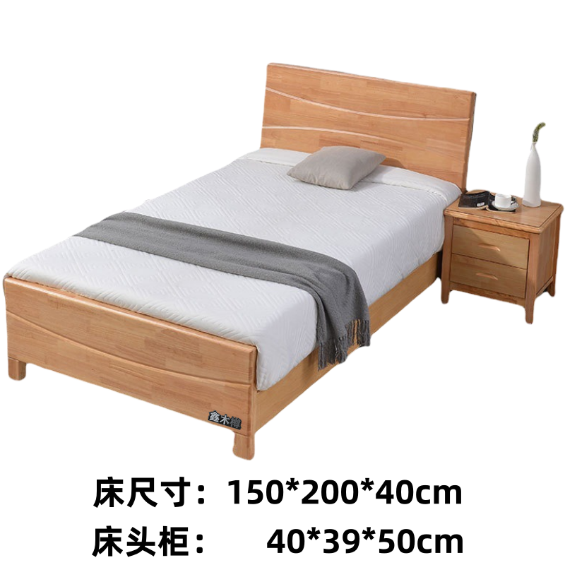 鑫木樽床+床头柜 1.5*2m套高清大图