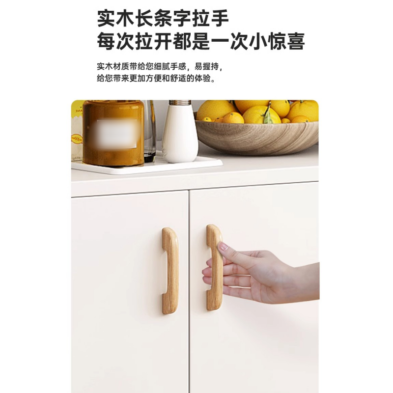 豫龙都书架六门台高清大图