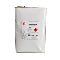 金鱼 灰色醇酸磁漆 15kg/桶 透明 脱漆剂