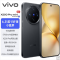 vivo X200 Pro mini 简黑 16GB+1TB 天玑9400芯 5G 蔡司超级长焦90W快充 5700毫安大电池 手机