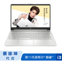 惠普(HP)星15 青春版 15.6英寸轻薄窄边框笔记本电脑定制(i3-1135G4 8G内存 256GSSD UMA FHD IPS)银 15S-dr3502TU