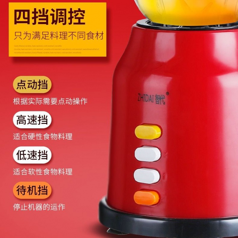 苏宁好货打汁机家用多功能榨汁机大容量果汁机搅拌机果蔬机儿童包包辅食机 粉色榨汁杯+研磨杯+绞肉杯+礼包加厚杯质保三年