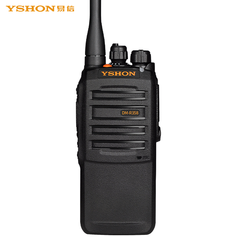 易信(YSHON)DM-R358EX 数字防爆对讲机 专业石油化工防爆 模拟防爆机升级款 数模两用 黑色
