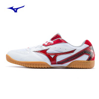 美津浓(Mizuno)女式减震耐磨透气专业乒乓球鞋跑步鞋 81GA183009