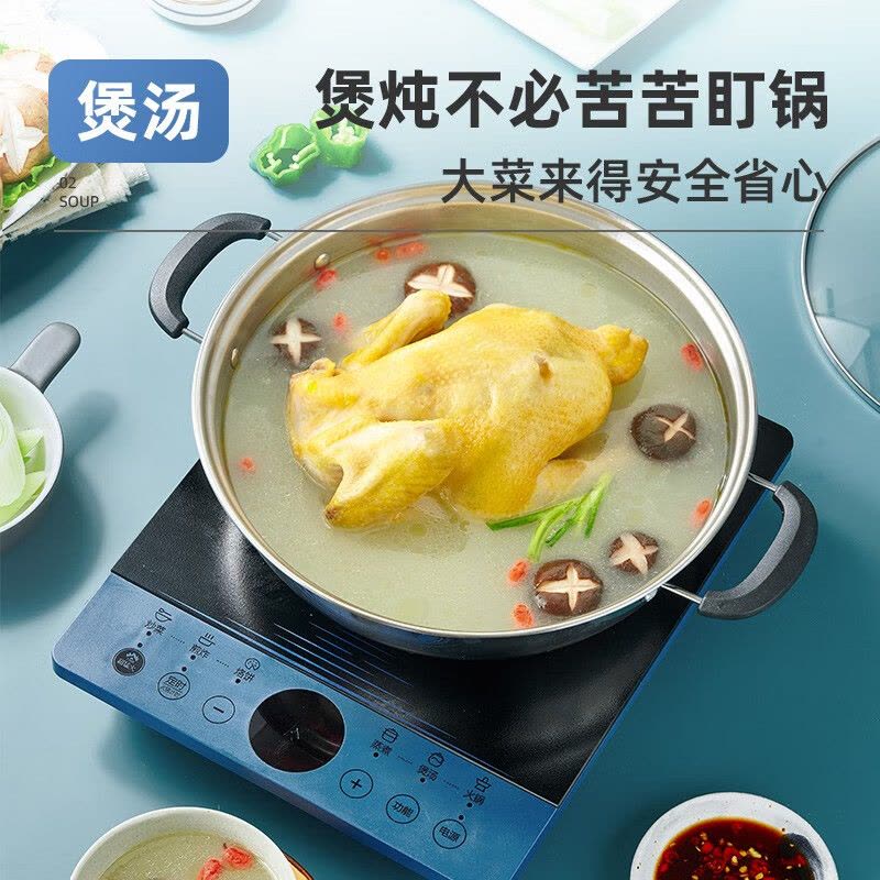 苏泊尔(SUPOR) 电磁炉 家用大功率超猛火双层聚能线圈9档火力微晶面板防水多功能 C22-IH30E9D(单机)图片