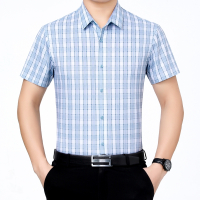 罗曼阿玛尼男装官方旗舰店2021新款品牌男士衬衣格子休闲百搭立领商务短袖衬衫男B221-78028