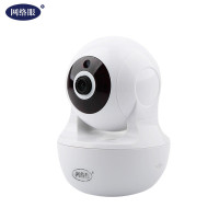 网络眼S1 2MP+32G监控智能摄像头家用远程智能安防监控器室内手机无线WIFI双向语音防御报警高清红外夜视套装