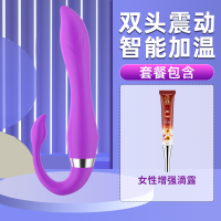 花苞震动棒1