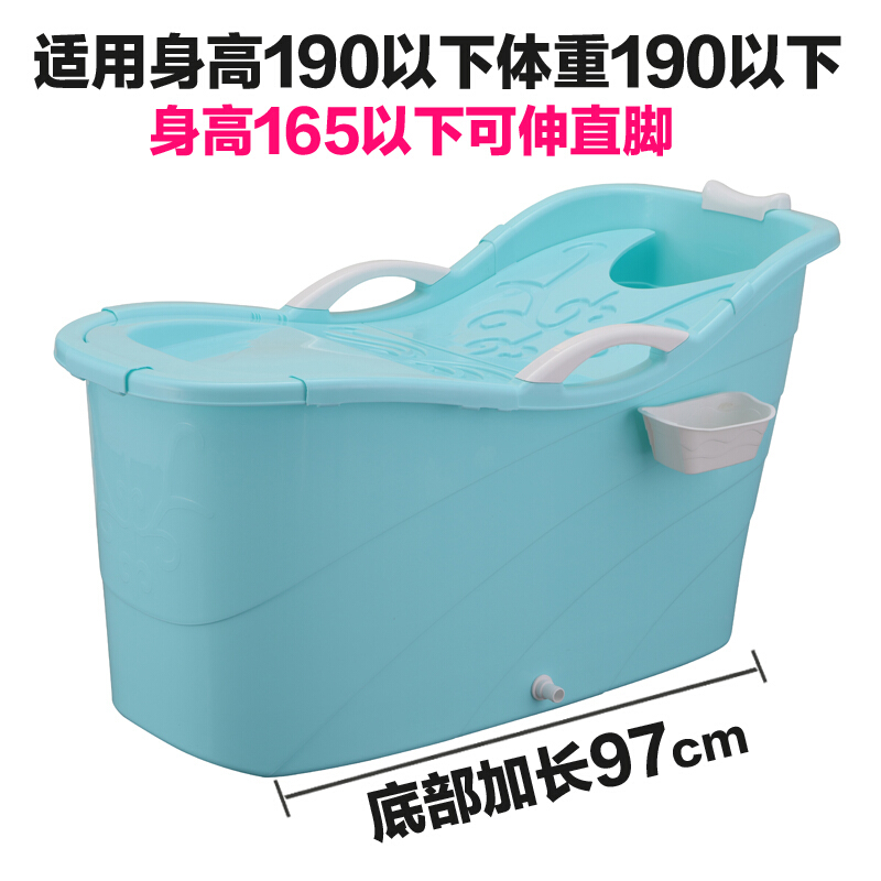 家用双号浴缸情侣成人沐浴盆加厚加长浴桶塑料儿童洗澡泡澡池大号粉红色建议身高_0 加长款蓝色建议身高<190cm