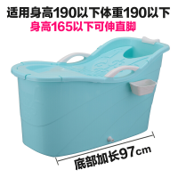 家用双号浴缸情侣成人沐浴盆加厚加长浴桶塑料儿童洗澡泡澡池大号粉红色建议身高_0 加长款蓝色建议身高<190cm