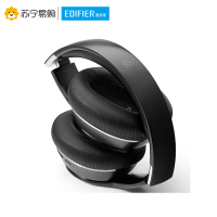 Edifier/漫步者 W820BT头戴式蓝牙无线耳机折叠运动跑步游戏音乐3.5mm插孔有线 黑色