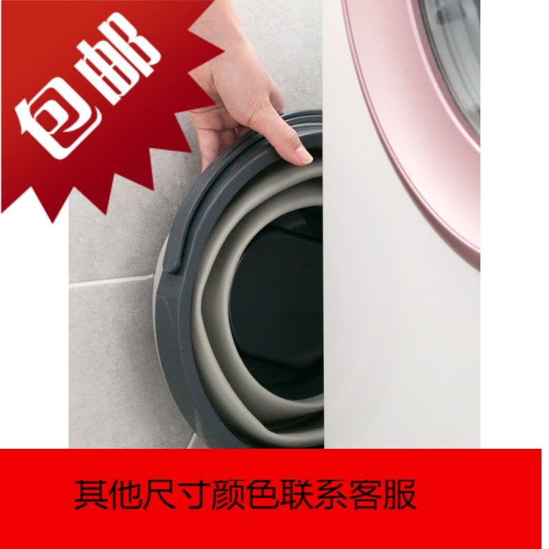 便携式折叠洗脸盆家用伸缩塑料洗衣盆旅行加厚小号洗衣服盆洗脚盆图片