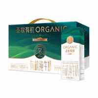 [6月生产]圣牧 有机纯牛奶 名醇 250ml*10盒