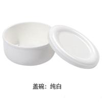 纯白12.5厘米盖碗 韩式单个保鲜碗蒸碗微波炉专用带盖碗骨瓷碗家用陶瓷饭盒粥碗瓷盖
