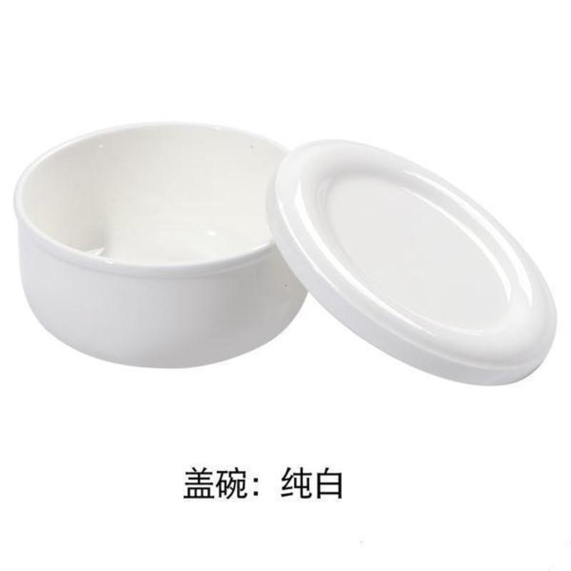 纯白12.5厘米盖碗 韩式单个保鲜碗蒸碗微波炉专用带盖碗骨瓷碗家用陶瓷饭盒粥碗瓷盖