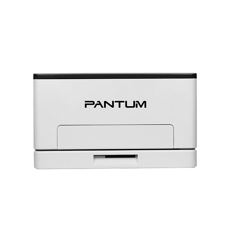 奔图(PANTUM)CM1100ADN 彩色激光打印机家用办公 自动双面彩印 复印扫描高清大图