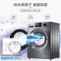 小天鹅(Little Swan) TD100V86WMADY5 10公斤小天鹅水魔方变频滚筒家用 全自动 洗烘一体