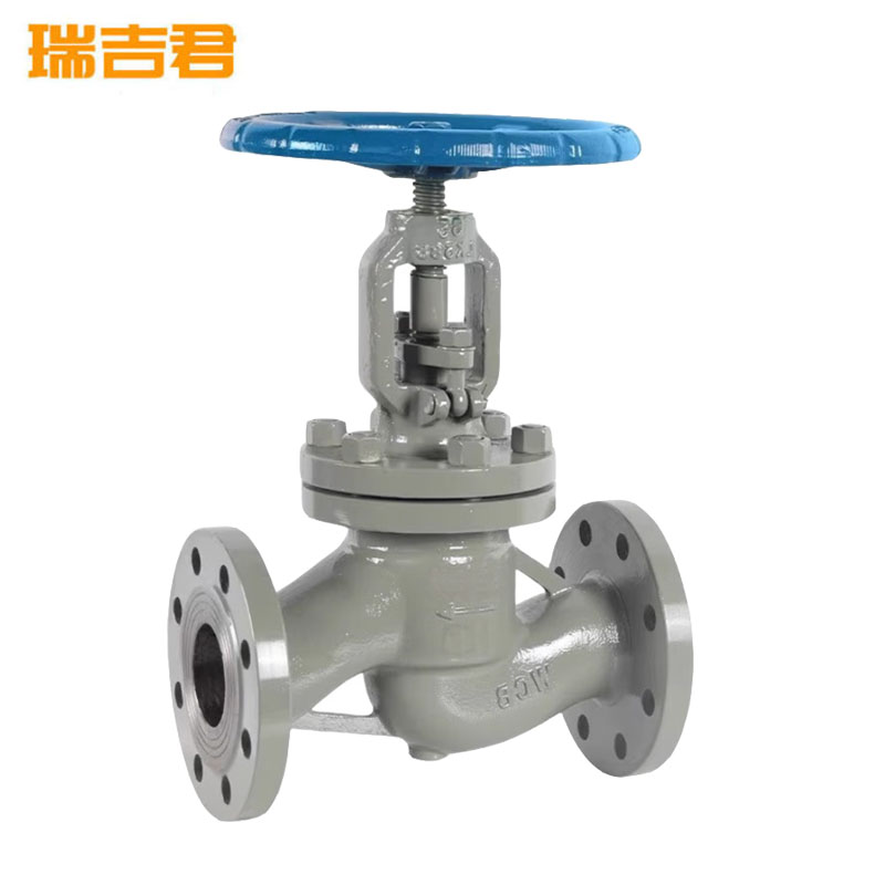 瑞吉君 铸钢截止阀 DN40 个