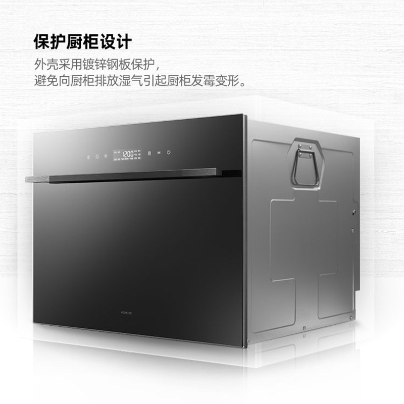 科勒(KOHLER)家用嵌入式抽屉式全自动洗碗机8套大容量智能高温消毒烘干刷碗机K-26592T-NA