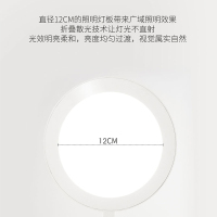 奥普调光LED护眼灯中小学生书桌宿舍卧室学习儿童书写台灯 境升