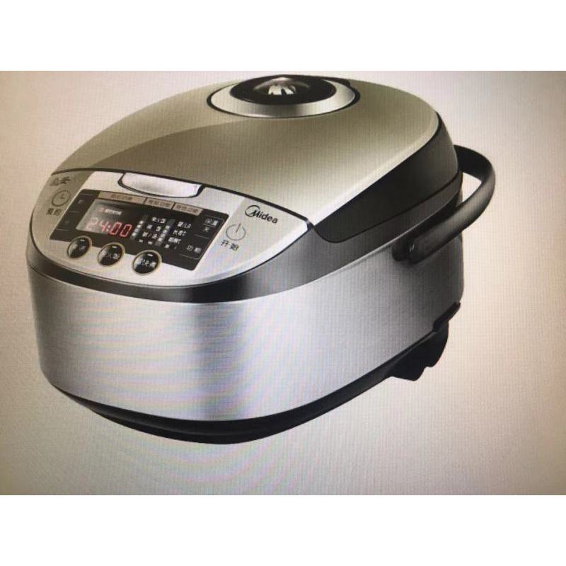 美的(Midea)MB-RS4057 家用电饭煲 涡轮除泡防溢锅
