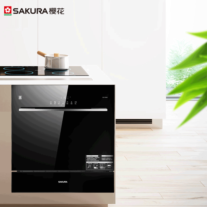 樱花(SAKURA)嵌入式洗碗机SCE-8WB01 家用自动洗碗器70℃高温消毒 冷凝式烘干 8-9套高清大图