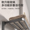 豫龙都毛巾架39cm个