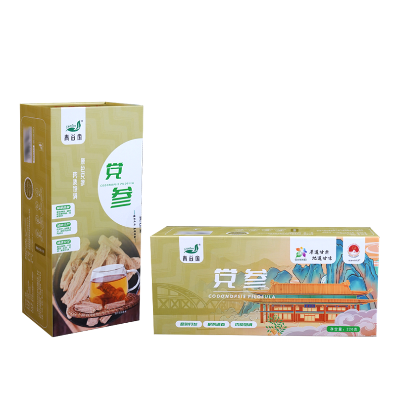 入口甘甜 清香回味 产地直发 主根切片高清大图