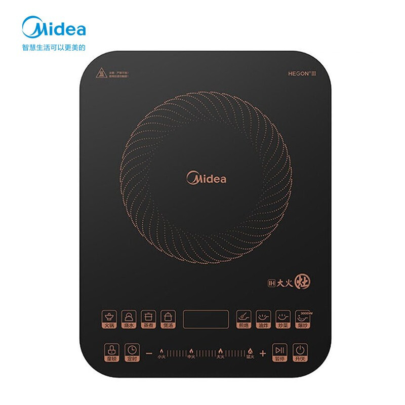 美的/Midea C30-IH3002 3000W大火力 十档滑控 IH立体匀火电磁炉 黑色(单位:台)