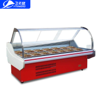 飞天鼠(FTIANSHU) 1.5米风冷熟食柜 鸭脖展示柜 卤菜猪肉卧式熟食柜冷鲜肉冷藏柜保鲜柜 商用展示柜 卧式冷柜