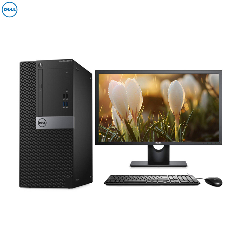 戴尔(DELL)OptiPlex3050MT 商用台式电脑 19.5英寸显示器(赛扬G3930 4GB 500GB 无光驱 Win10H)商用办公 家用娱乐 性价比机 企业采购