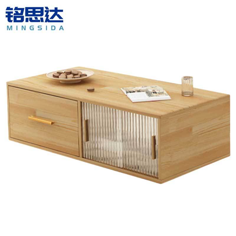 铭思达茶几1.2米个图片