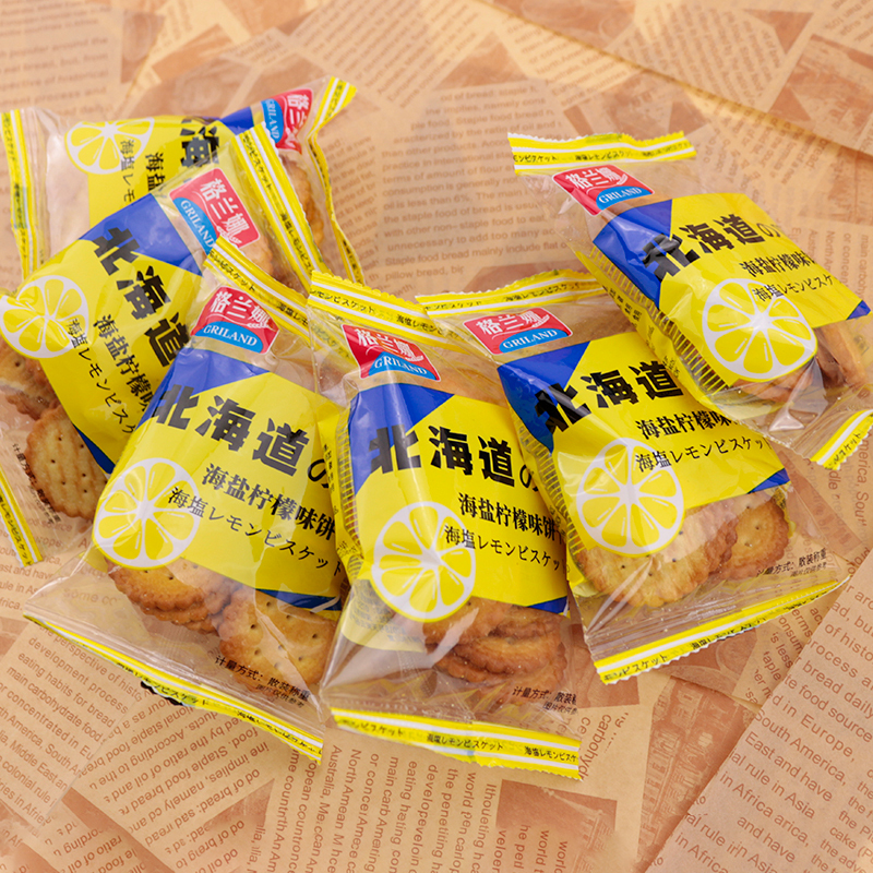 (拍2发3)格兰娜海盐柠檬味小圆饼干360g*1 苏宁自营零食韧性饼干乌克兰进口零食充饥休闲食品吃货网红早餐饱腹代餐小吃